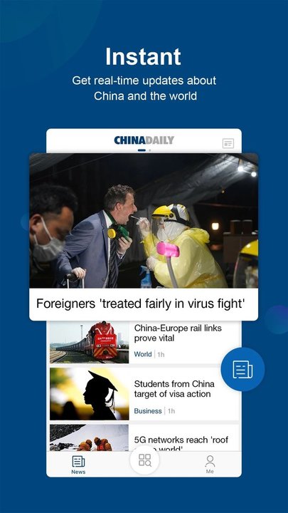 中国日报双语版app(ChinaDaily)