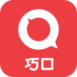 巧口英语app