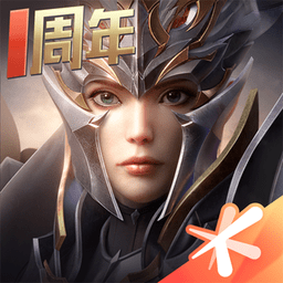 全民奇迹2测试版