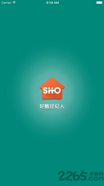 好酷经纪人客户端
