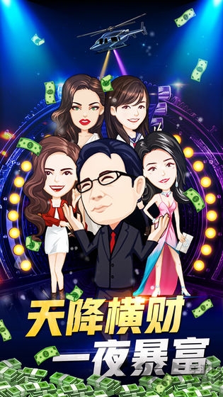 亿万城市折扣平台