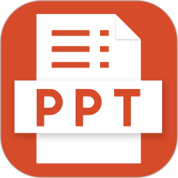 ppt模板app