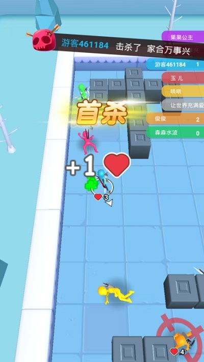 乱战弓箭手小游戏