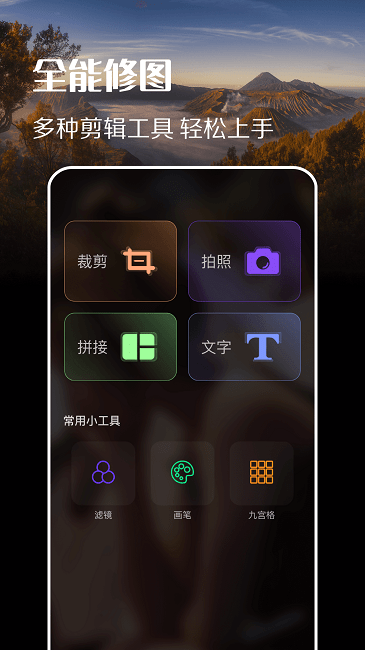 趣拍同款官方版