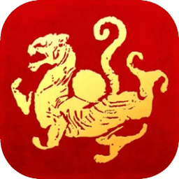 九州三国志乐嗨嗨游戏