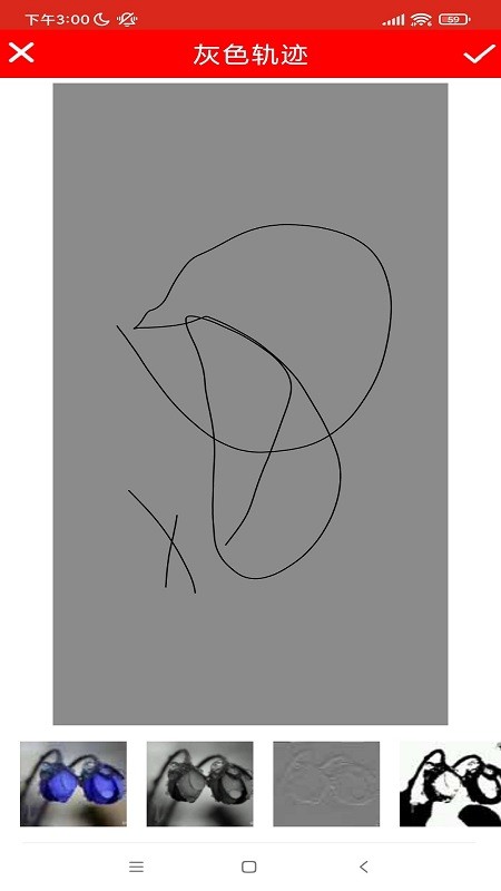 o画板涂鸦app