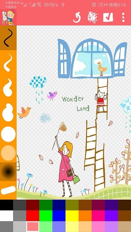 涂鸦画画精灵手机版