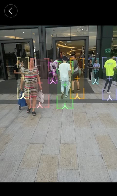ai识物机器人app