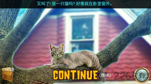 密林溪流中文版