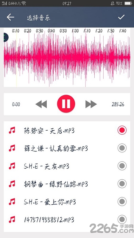 手机幻灯片制作器app