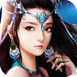 无极修仙1.0.2腾讯版