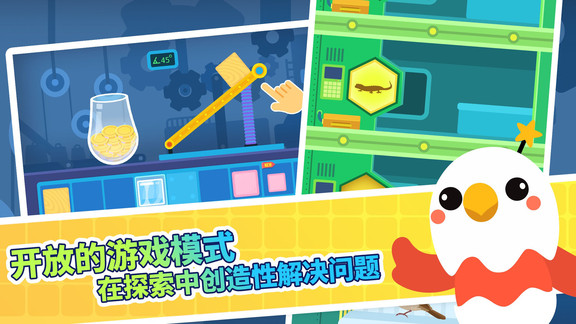 嘀嗒探客软件下载