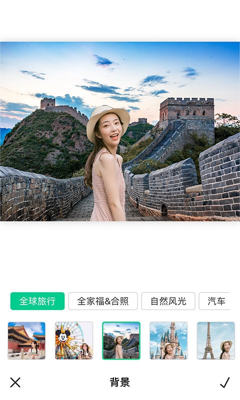 傲软拼图官方版