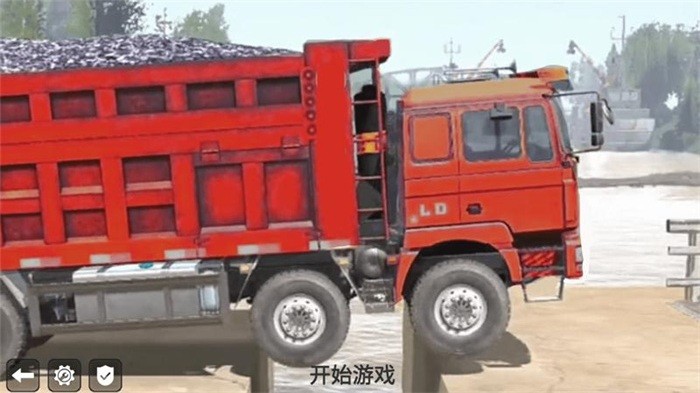 卡车欧洲驾驶模拟器最新版