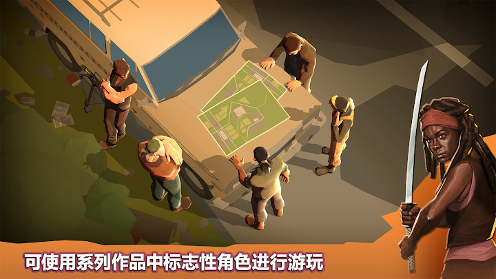 桥梁建设者行尸走肉游戏