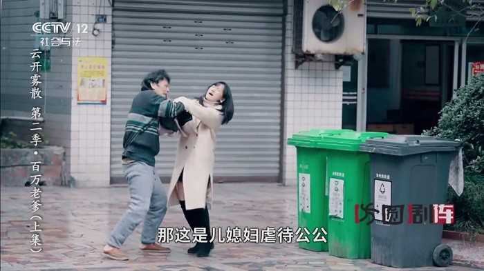 极大电视TV官方app