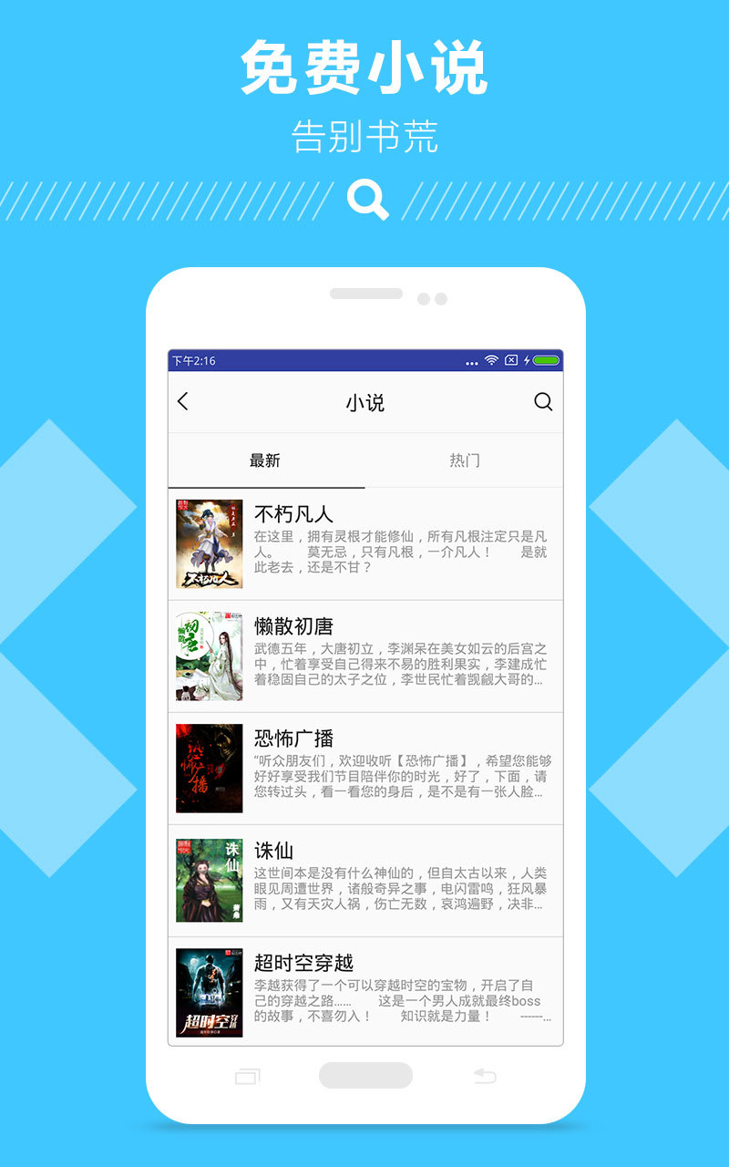 网盘007手机版