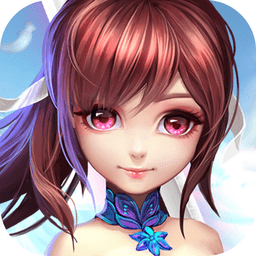 梦幻修仙记手游乐嗨嗨版