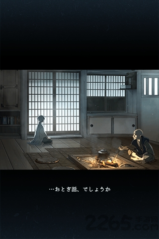 逃脱游戏忘雪中文版