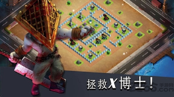 僵尸冲突守卫战游戏