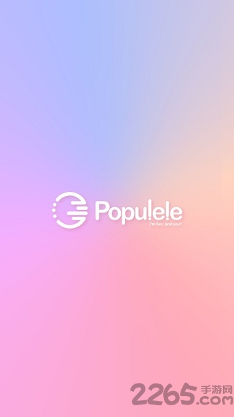 populele尤克里里