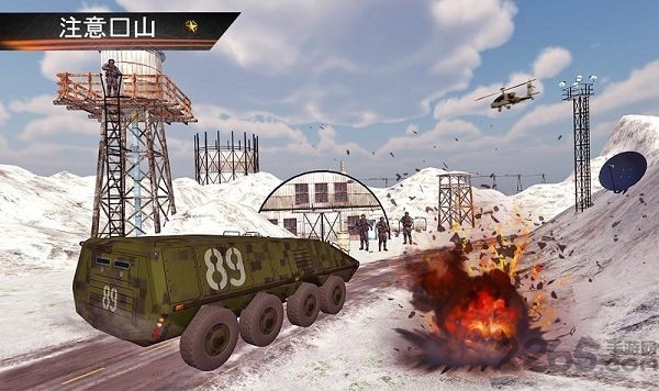 陆军货运卡车驾驶游戏(army cargo transport truck simulator)