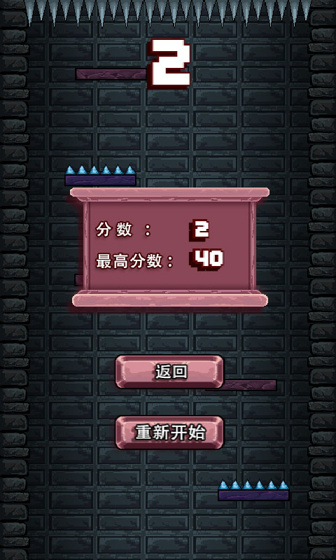 圣诞节快递最新版