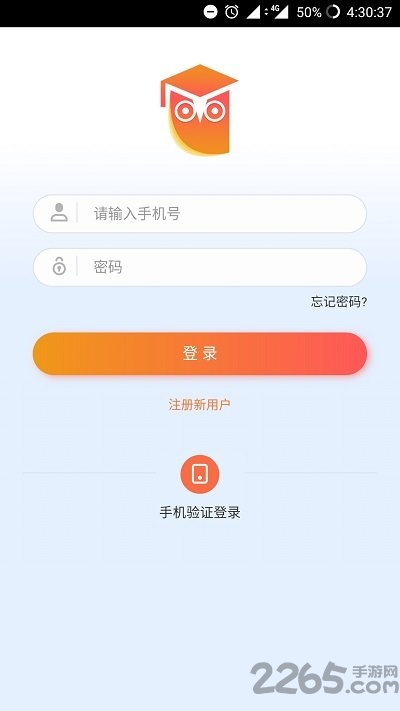 小方帽阅读app