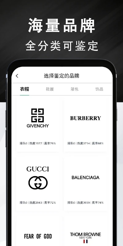 Young app下载