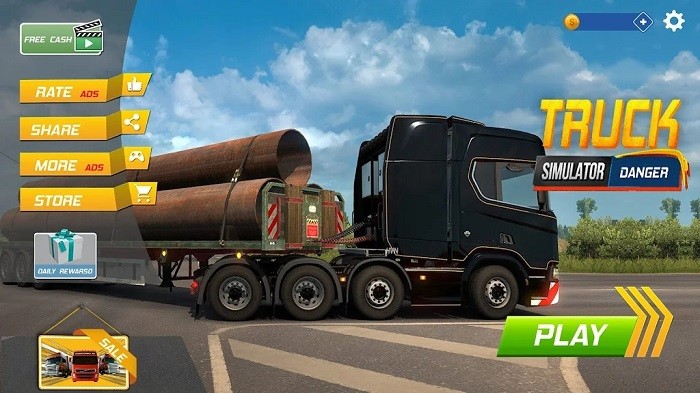 真实卡车狂飙2游戏(Heavy Truck Simulator)