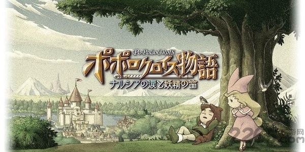波波罗克洛伊斯物语汉化版
