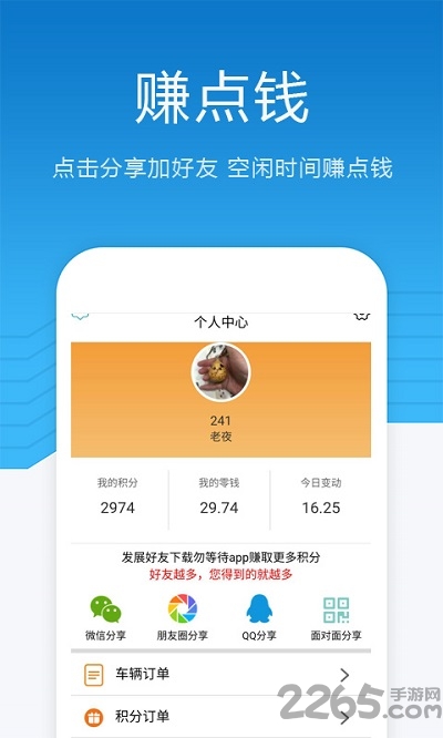 勿等待客户端