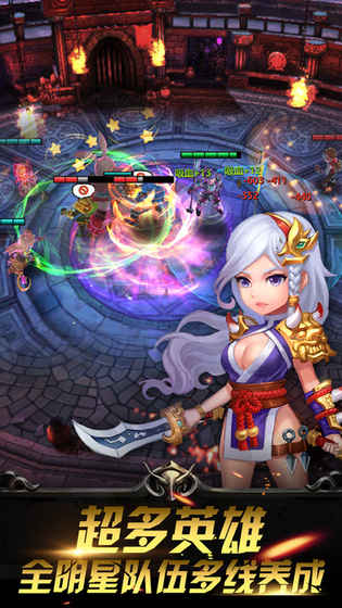我是召唤师bt版