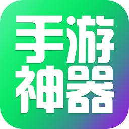 wow游戏app官方版