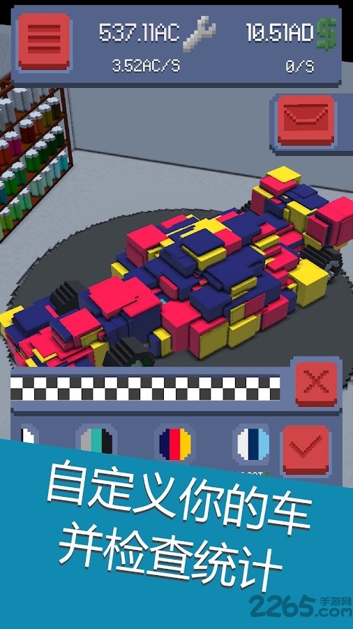 点击方程式赛车官方版