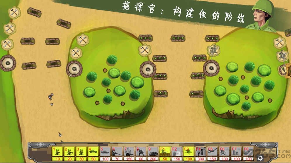 士兵与阵地手机版