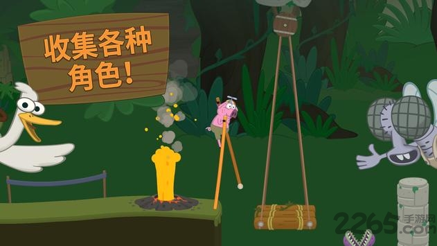 行走大师游戏