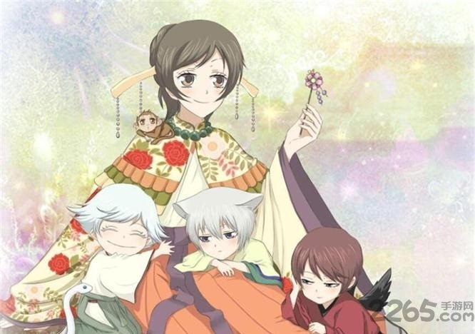 妖怪结缘中文版