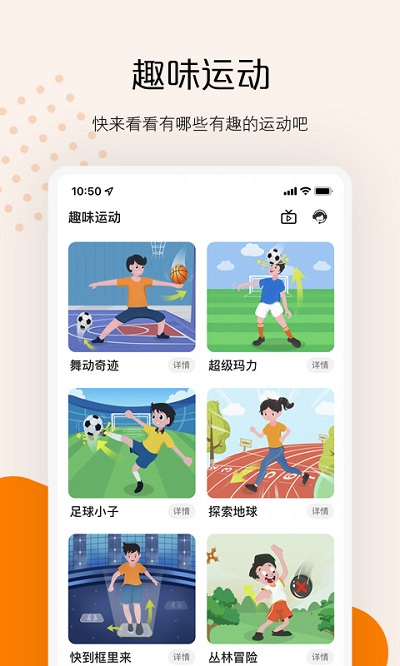 ai快数软件
