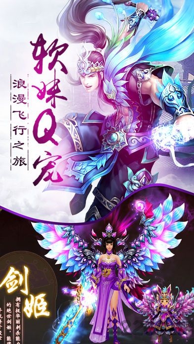 斗破八荒官方版