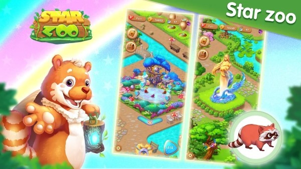 星空动物园游戏(star zoo)