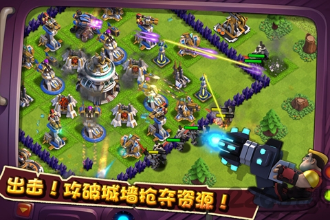 口袋战争小米版最新版