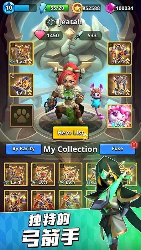 我是弓箭游戏(archer hunter)