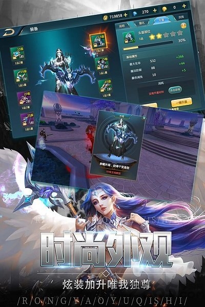 大炮轰飞机游戏