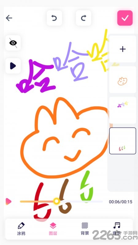 涂鸦手绘视频app