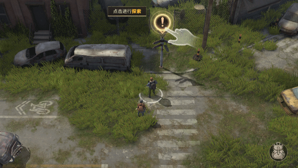 黎明再现最后生还者怎么玩 黎明再现最后生还者游戏攻略