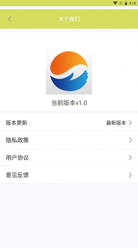tbs手机版