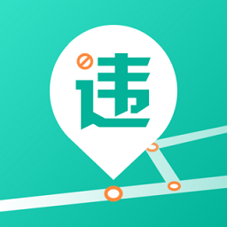 汽车违章查询助手app(改名违章查询12123)