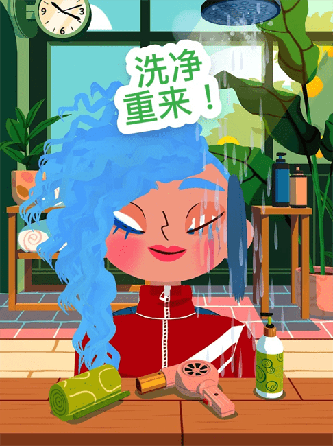 托卡美发沙龙4可化妆安卓免费