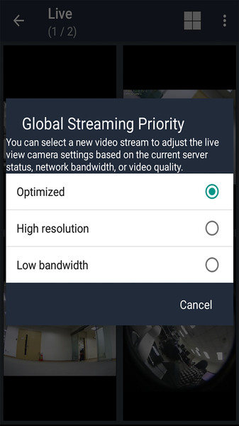 qvr pro客户端